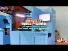 SF-IXL461 für Flaschen