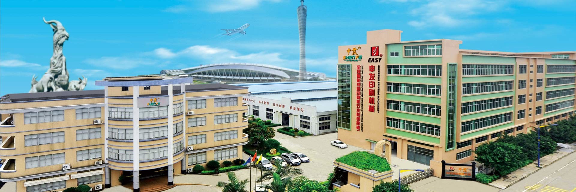 Qualität Automatische Siebdruck-Maschine Fabrik