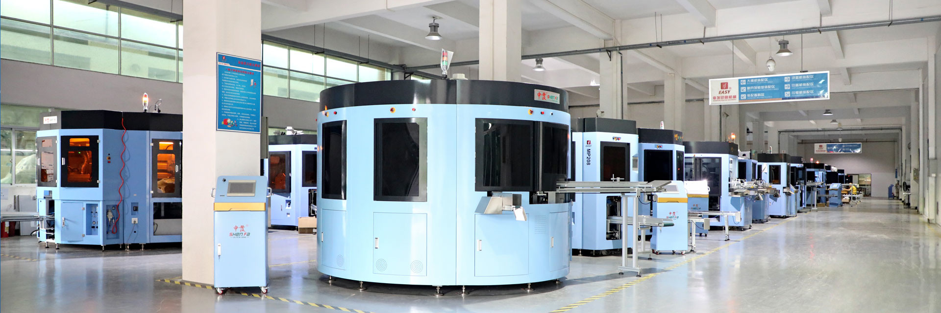 Qualität Automatische Siebdruck-Maschine Fabrik