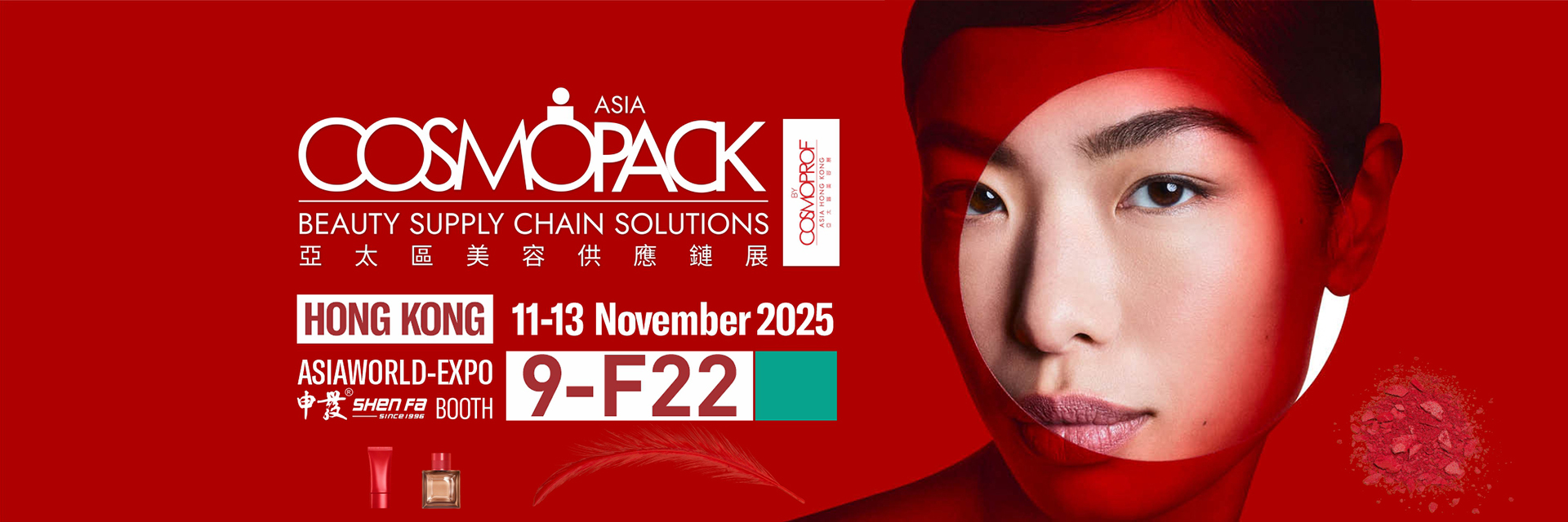 Qualität Automatische Siebdruck-Maschine Fabrik