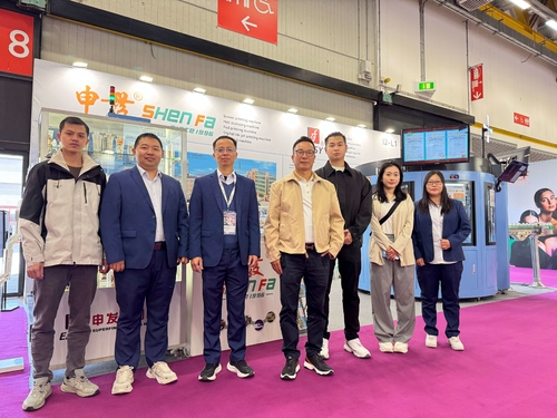 Latest company news about COSMOPROF Worldwide Bologna 2025 - Der führende internationale Salon, der sich auf die gesamte Schönheitslieferkette konzentriert