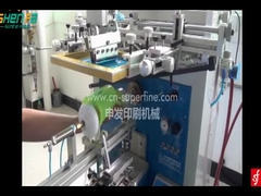 SF-400-Eimerdruckmaschine