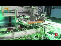 SF-ASP-F2 2-farbige PE-Flaschendruckmaschine