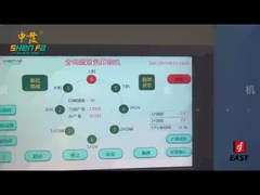 SF-MP208 2 Farben-Autobildschirmdruckmaschine
