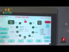 SF-MP310 Auto 3 Farben Siebdruckmaschine