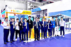 SHENFA strahlt in Shanghai auf